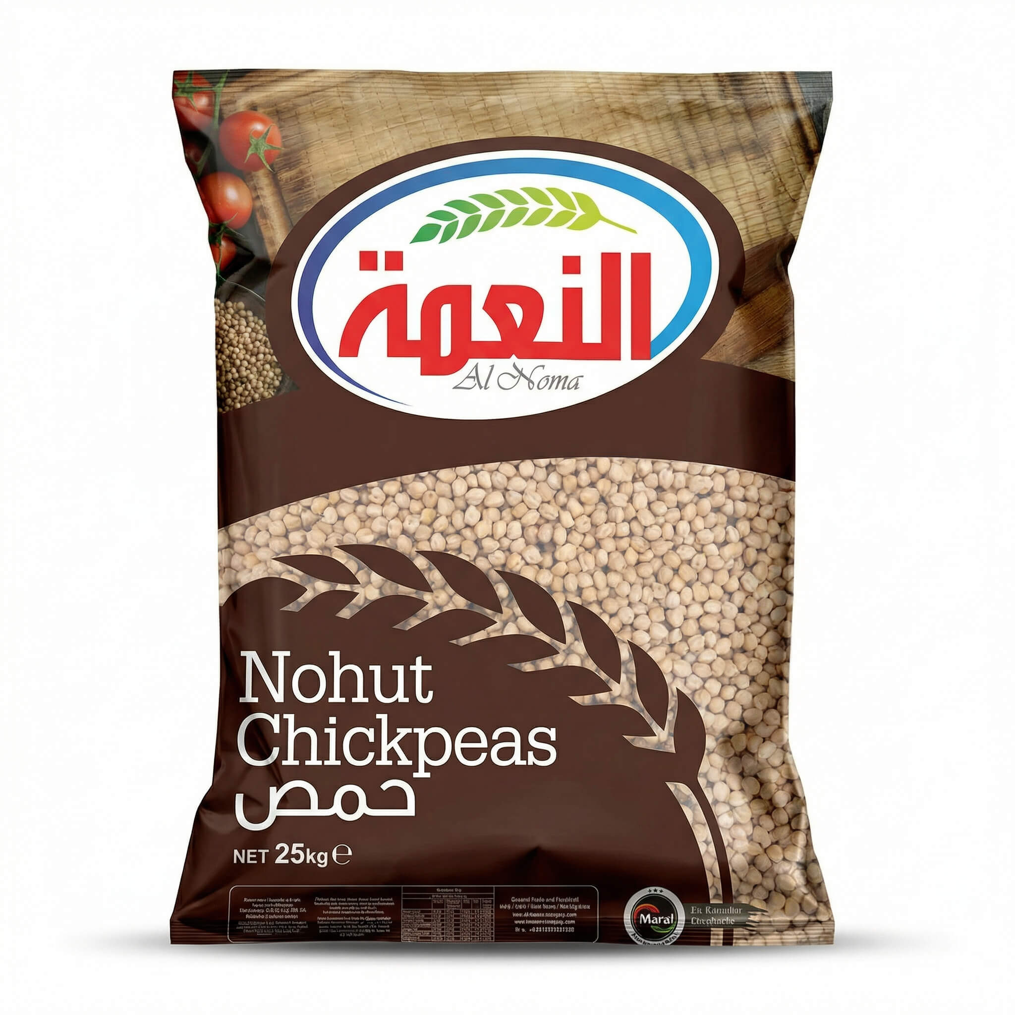 Al-Neama Chickpeas 25kg