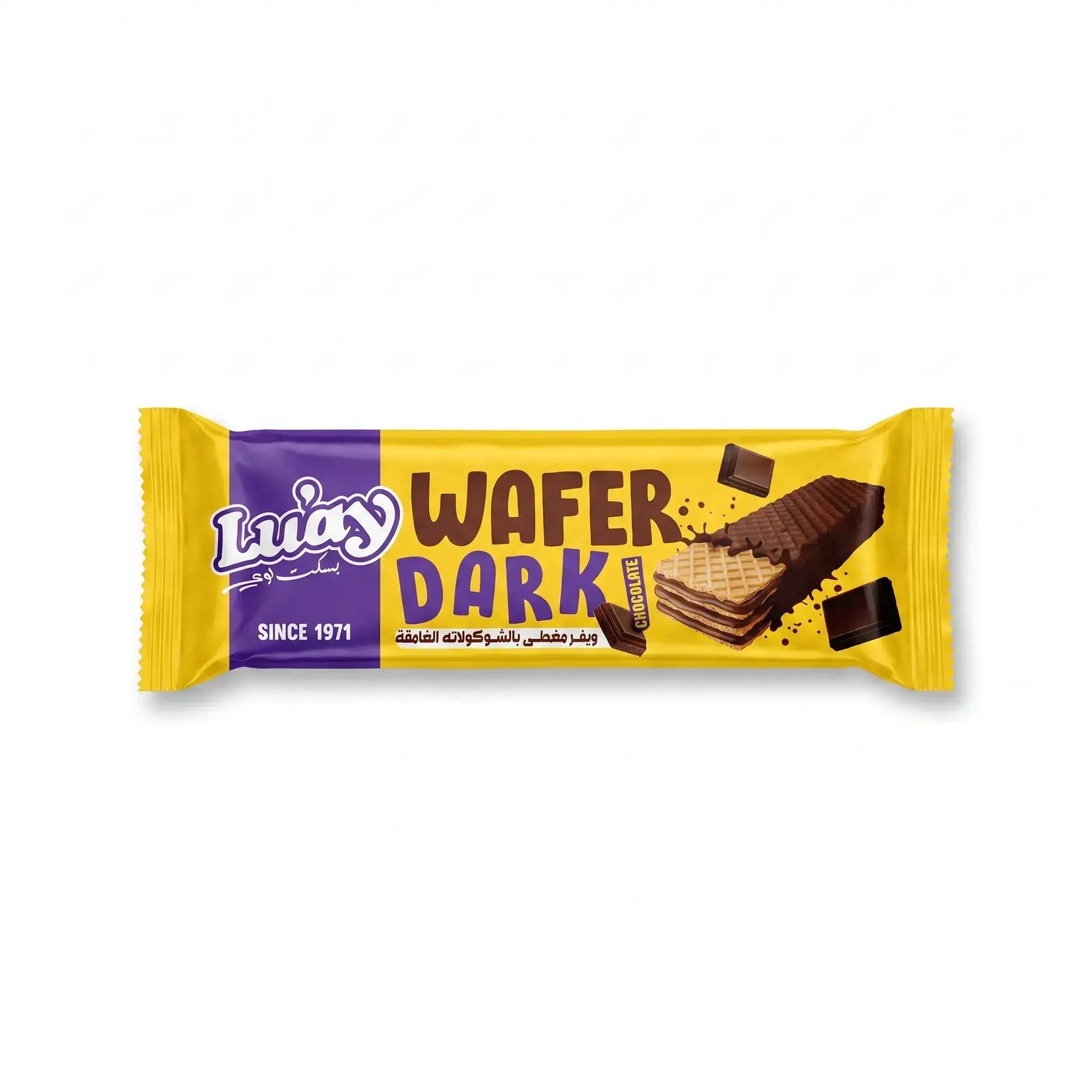 Luay Wafer Dark Chocolate