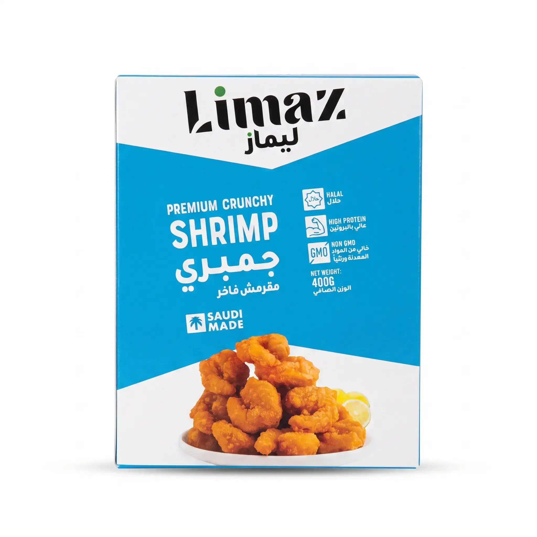 Limaz Premium Crunchy Shrimp