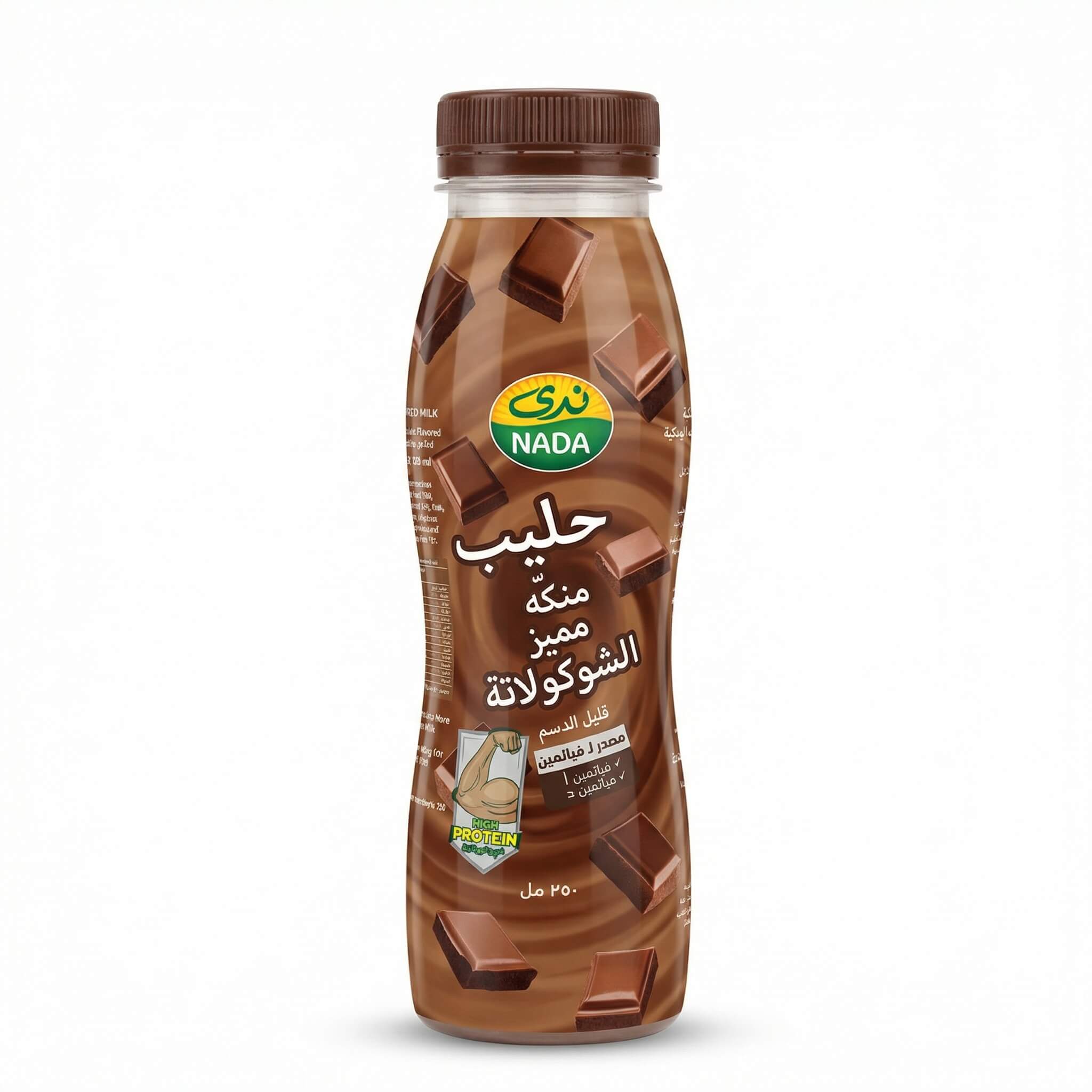 Nada Chocolate Flavored Milk