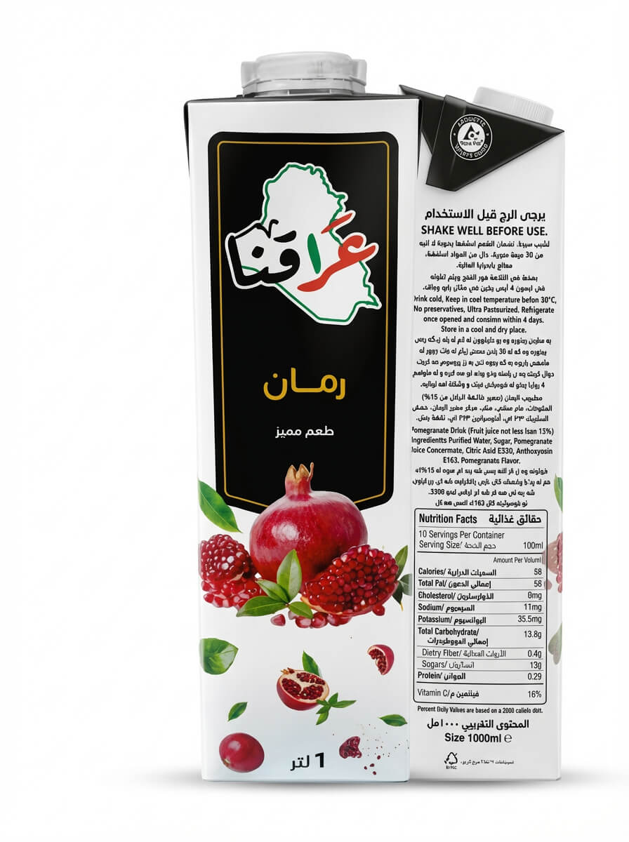 Lawa Pomegranate Drink