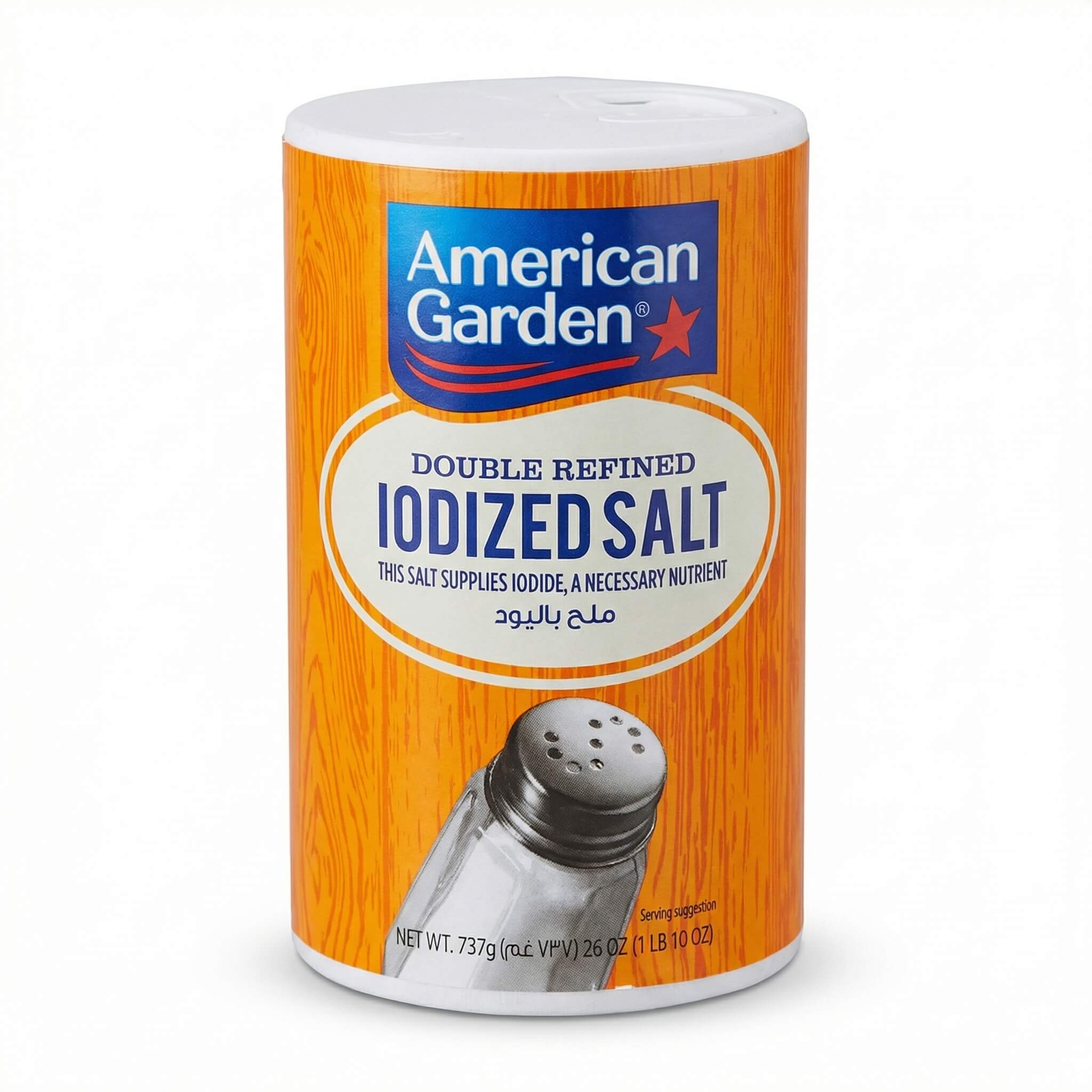 American Garden Double Refined Iodized Salt