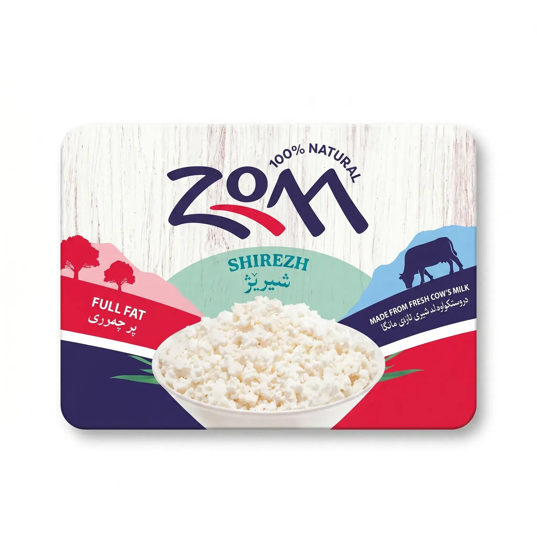 Zom Shirezh Full Fat Cheese