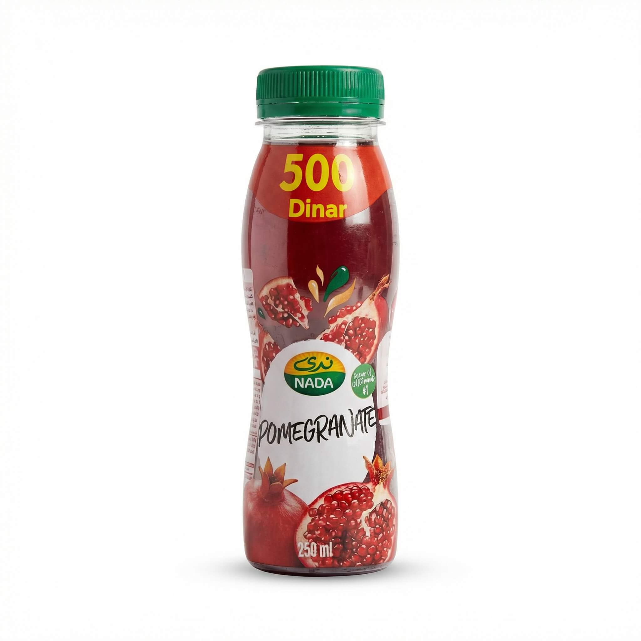 Nada Pomegranate Juice Drink