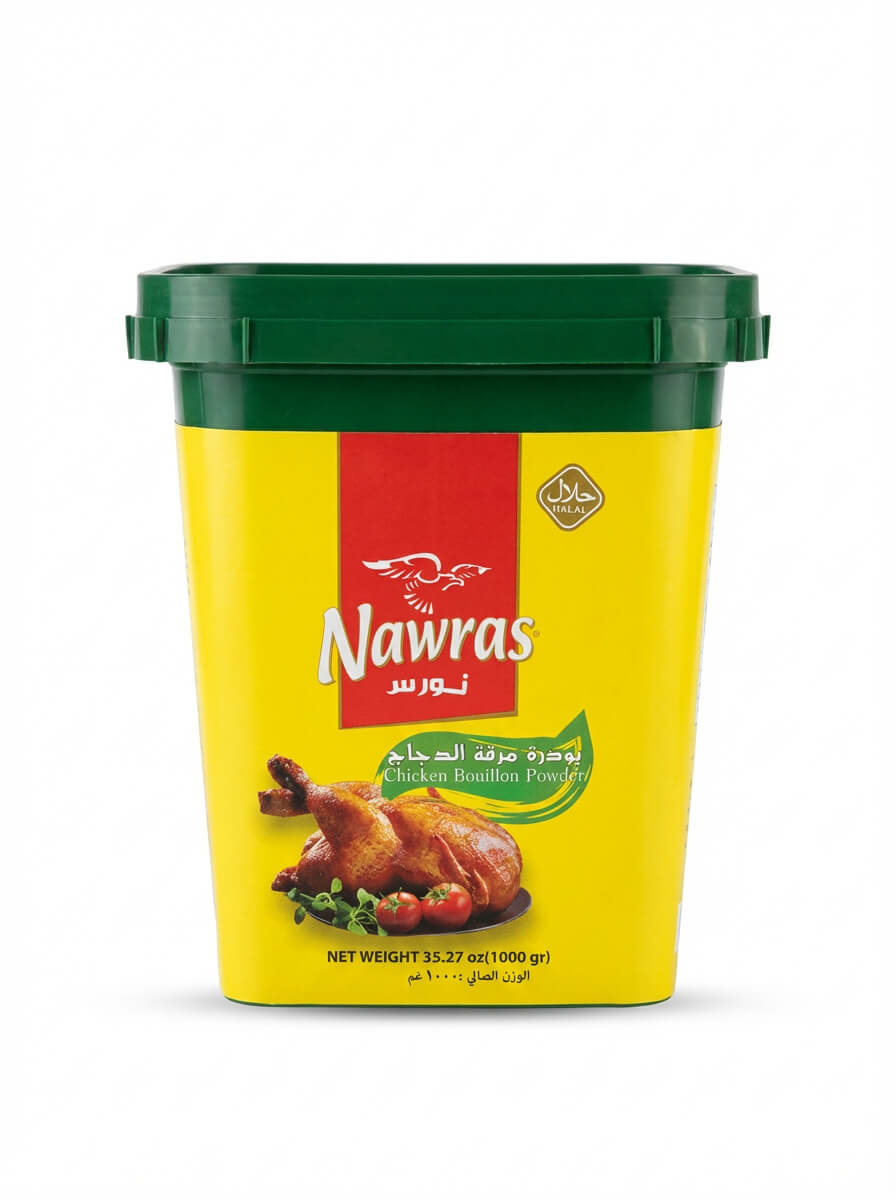Nawras Chicken Bouillon Powder