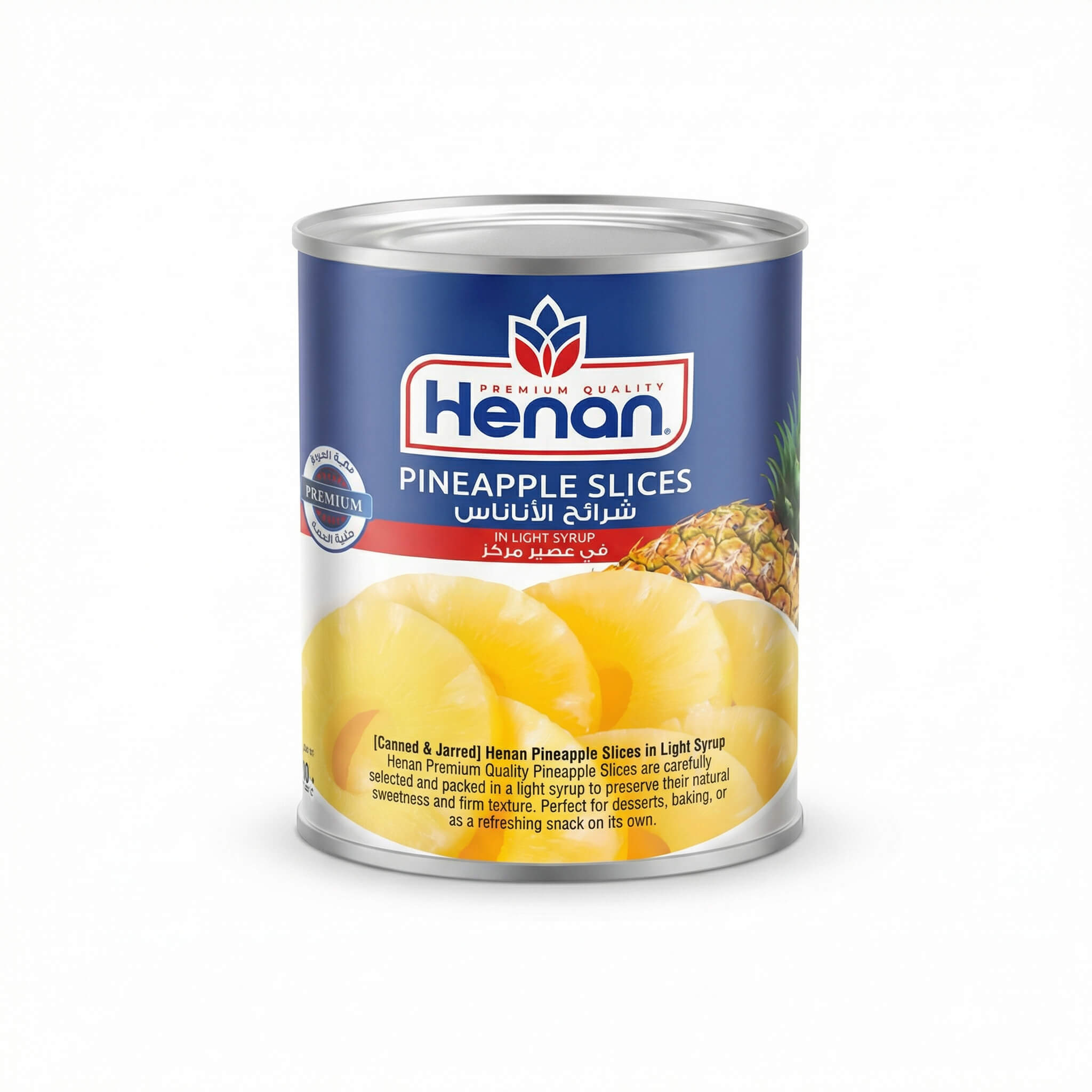 Henan Pineapple Slices in Light Syrup