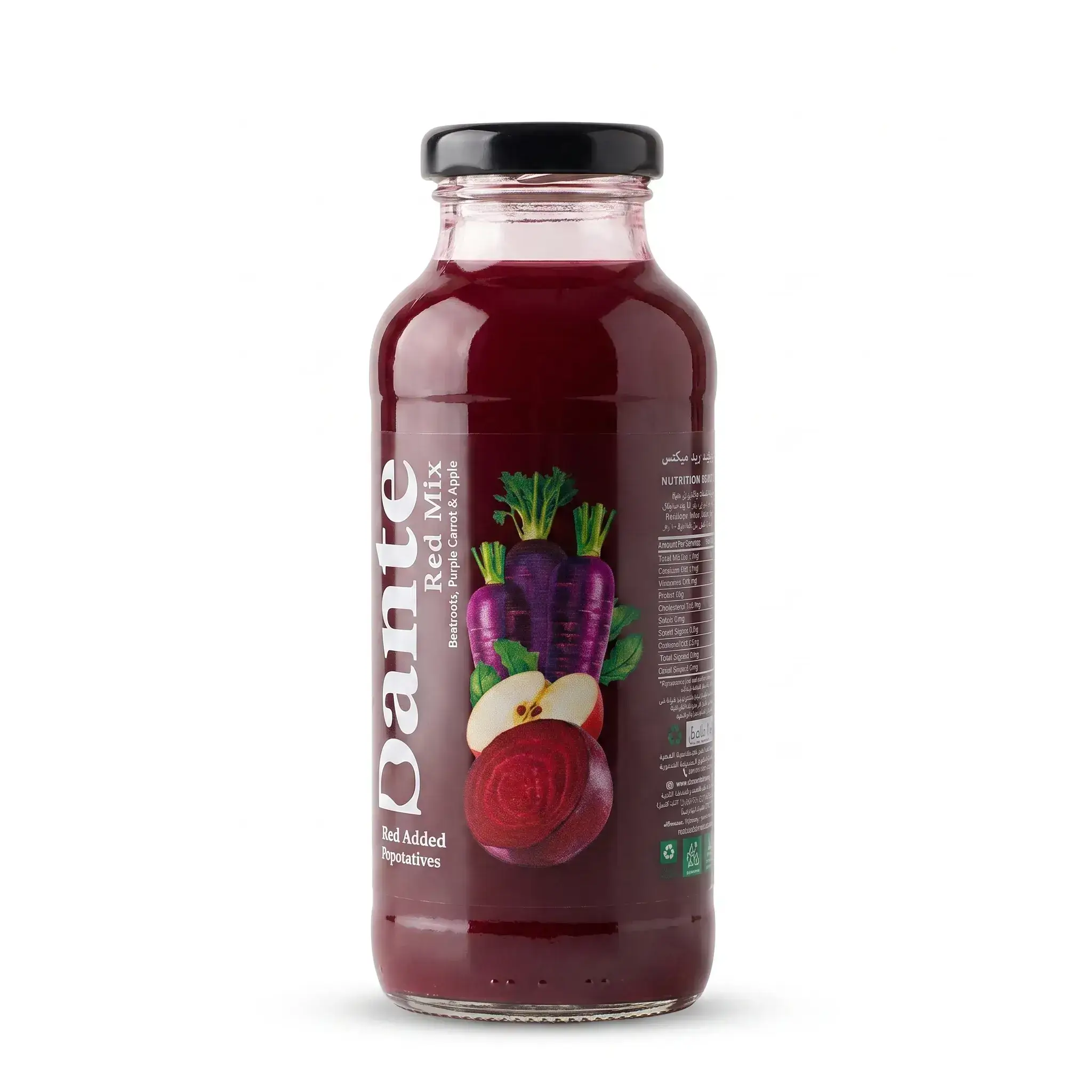 Dante Red Mix Juice - Beetroot, Purple Carrot & Apple