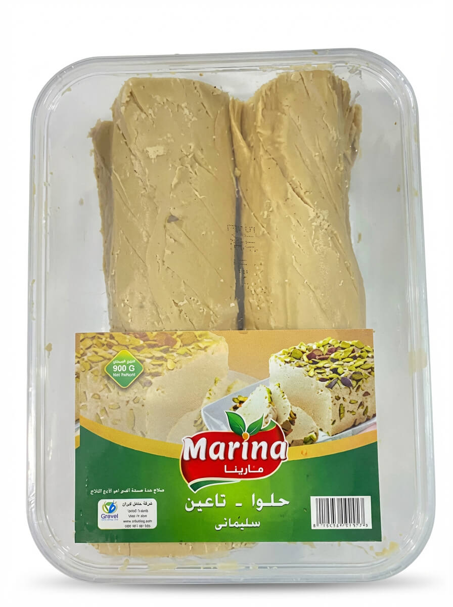 Marina Sulaimani Halwa Tahini