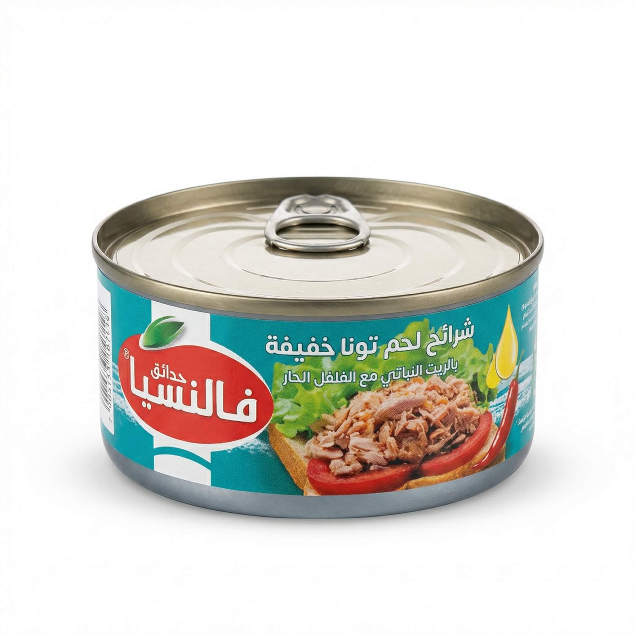 Valencia Gardens Light Meat Tuna Flakes in Vegetable Oil with Chili