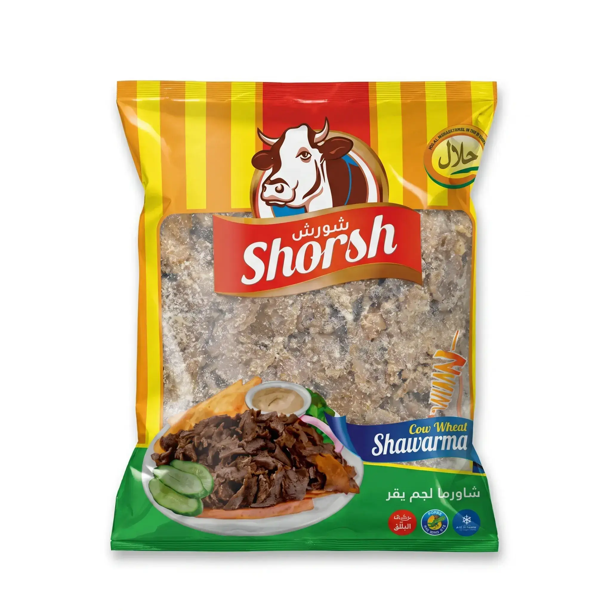 Shorsh Beef Shawarma