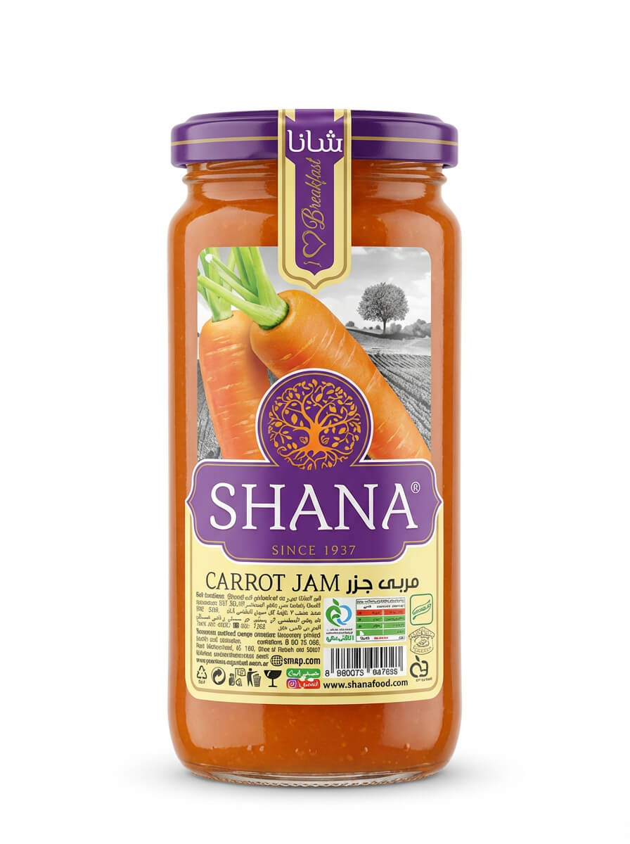 Shana Carrot Jam