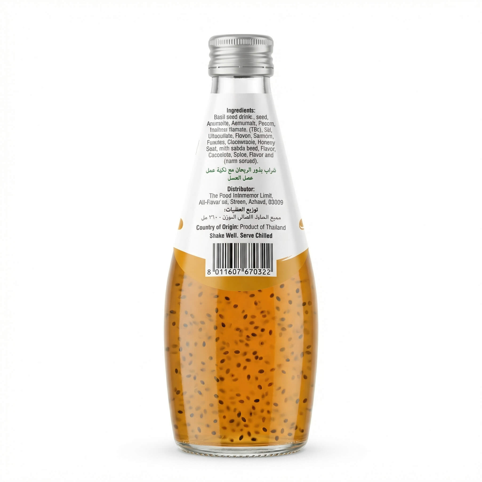 Top Juice Basil Seed Drink with Honey Flavor