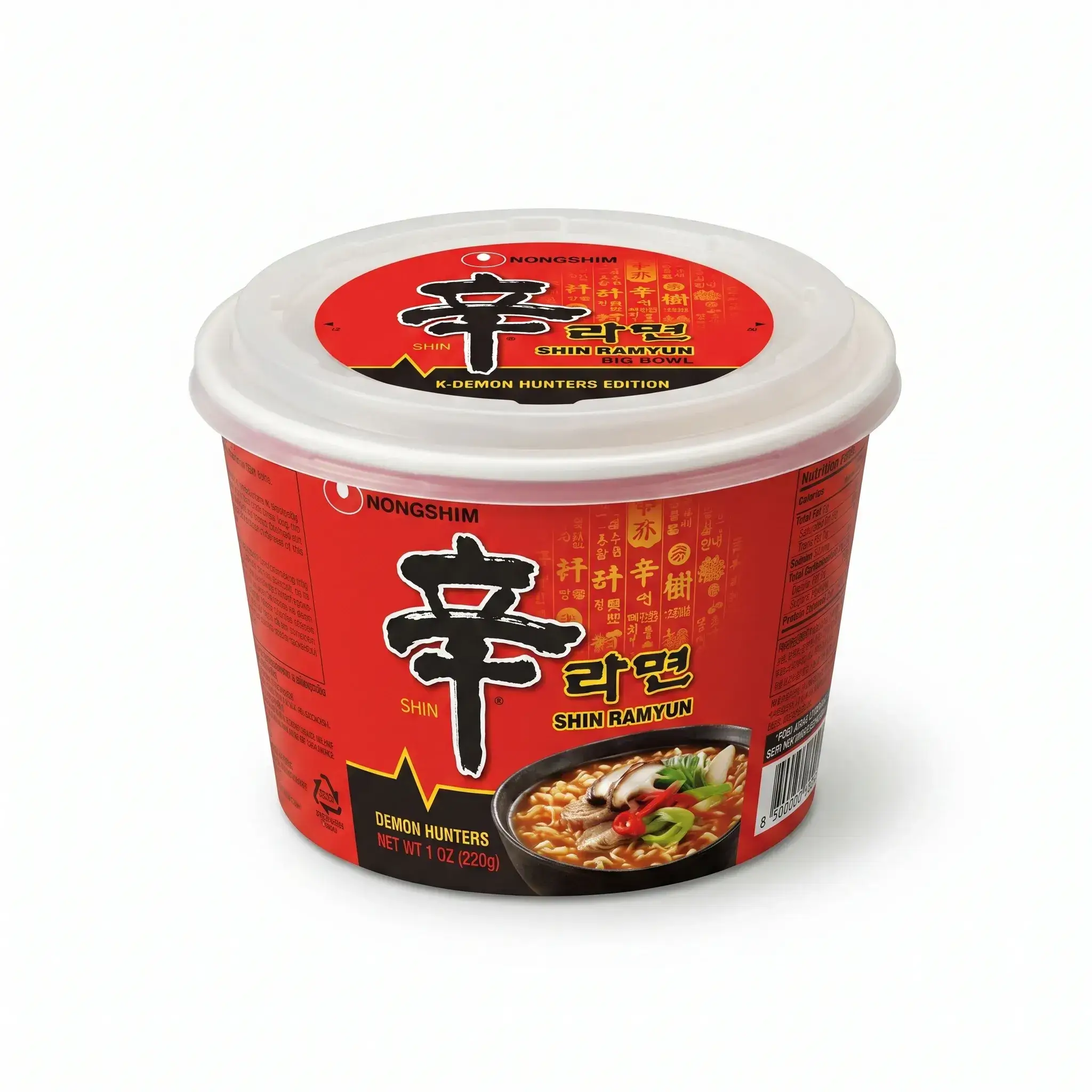 Nongshim Shin Ramyun Big Bowl K-Pop Edition