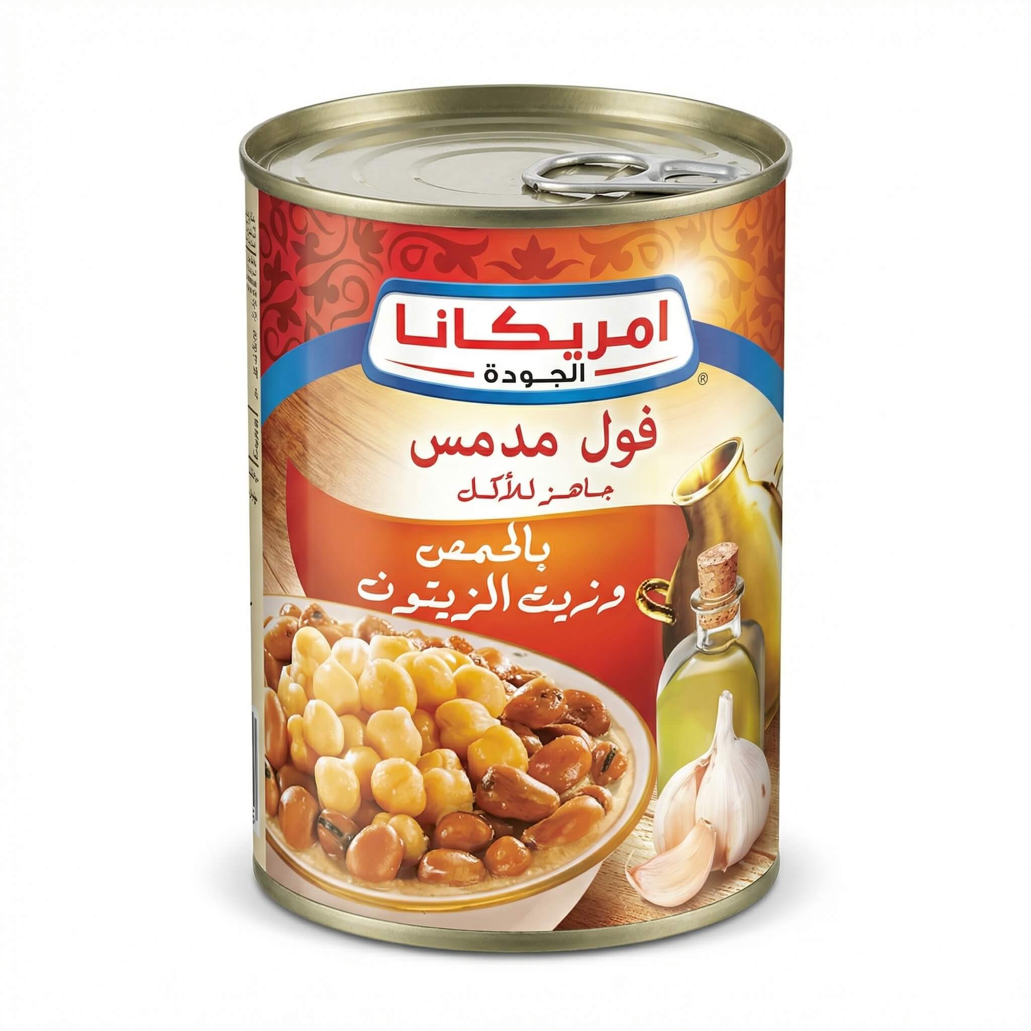 Americana Fava Beans with Chickpeas and Olive Oil