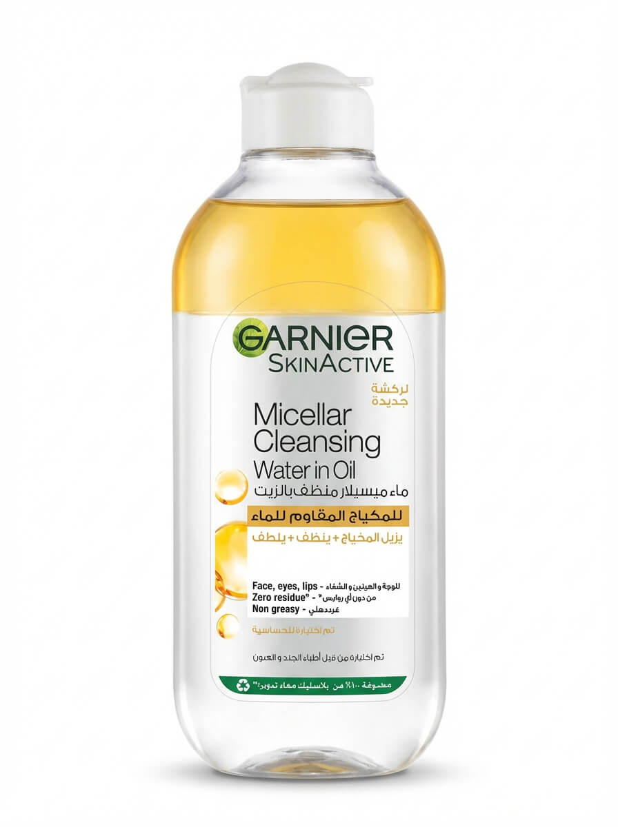 Garnier SkinActive Micellar Cleansing Water in Oil